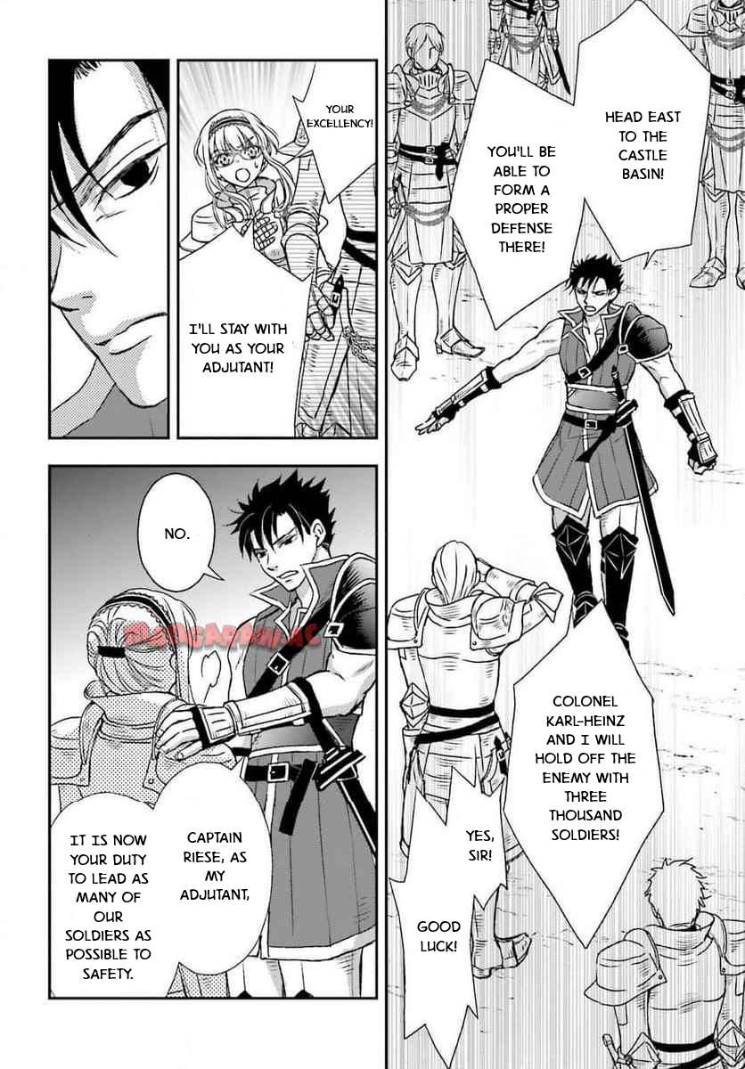 Shinigami ni Sodaterareta Shoujo wa Shikkoku no Tsurugi wo Mune ni Idaku Chapter 49 20